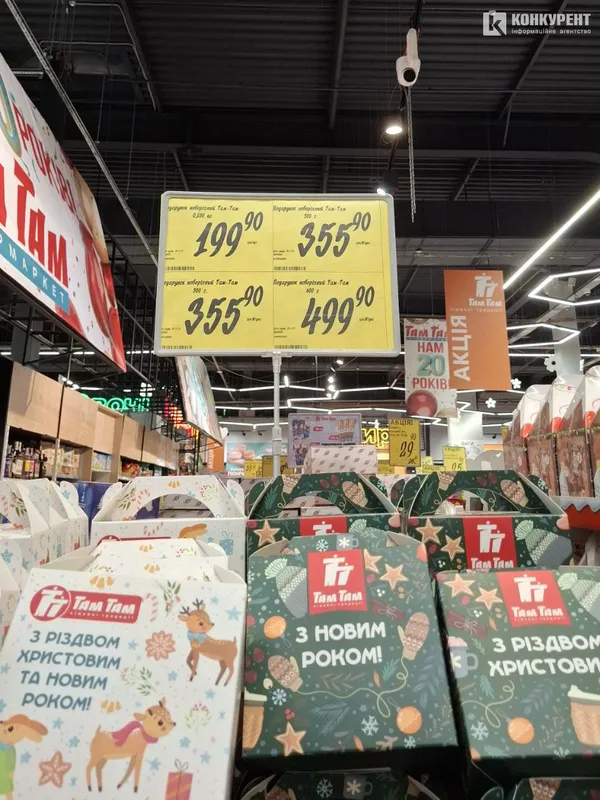 Цукерки до свят: скільки коштують солодкі подарунки у Луцьку (фото)