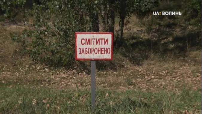 Біля «Ягодина» немає смітників і туалетів для далекобійників (відео)