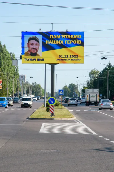 Пам'ятаємо: у Луцьку на бігбордах розмістили фотографії та імена загиблих Героїв (фото)