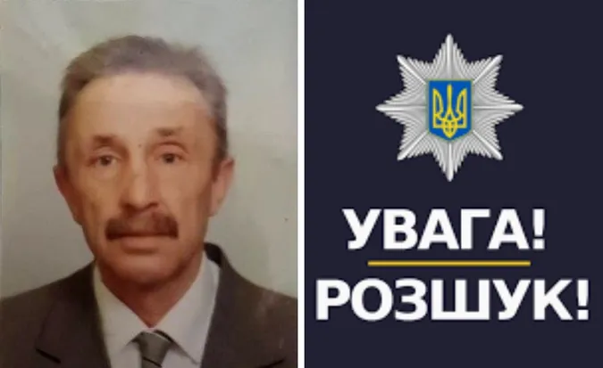 На Волині зник пенсіонер, який пішов у ліс по гриби (фото)