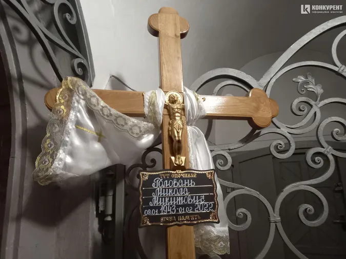 У Луцьку прощаються зі скульптором Миколою Голованем (фото, відео)
