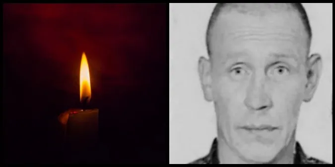 На Луганщині загинув 44-річний Сергій Литвинчук з Луцького району