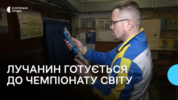 Лучанин готується до чемпіонату світу з кульової стрільби для людей з порушенням слуху