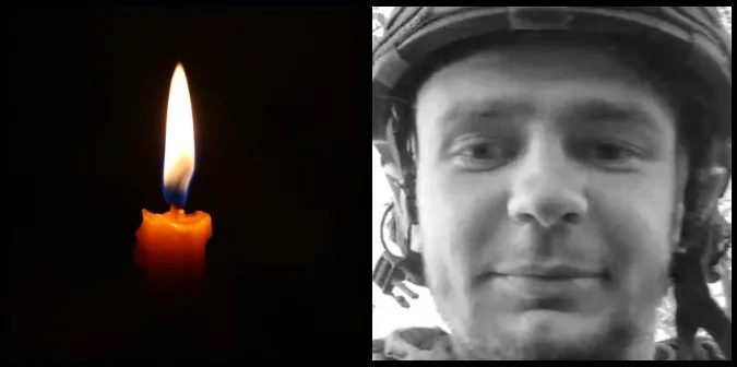 На Запоріжжі загинув 25-річний офіцер з Волині Олександр Мельник
