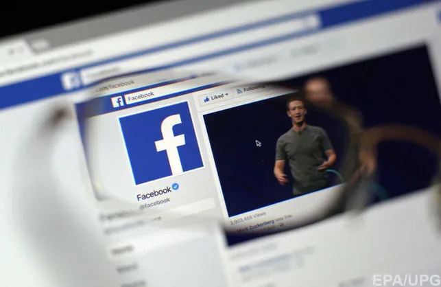 Facebook частіше показуватиме місцеві новини