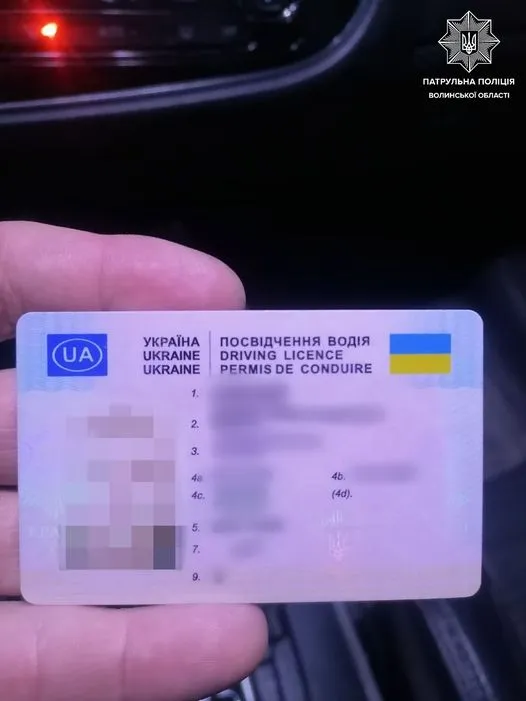 У Ковелі зловили п'яного водія з «липовими» правами (фото)