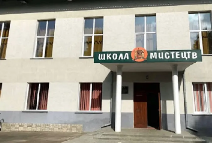 У Нововолинську малозабезпечені діти безкоштовно навчатимуться у школі мистецтв