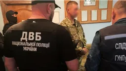 На Волині працівник військкомату за 4500 доларів «відмазував» ухилянтів (фото, відео)