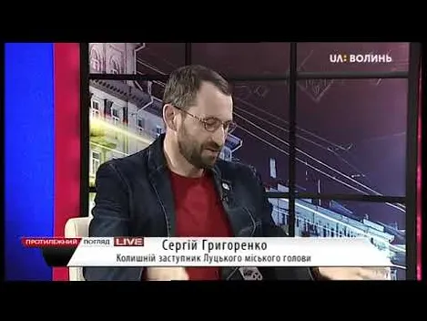 Спеціально не продовжують справу Миколи Романюка, – Григоренко про «Безпечне місто»(відео)