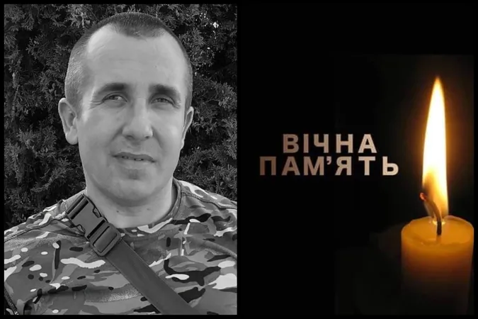 На Донеччині загинув воїн з Волині Сергій Олексюк