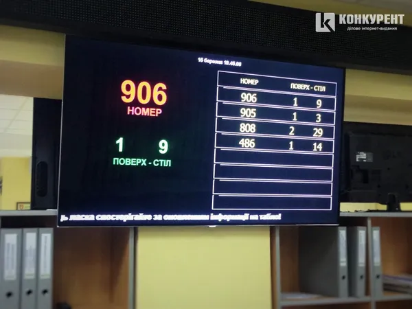 У ЦНАПі – вдруге рекордна кількість відвідувачів