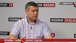 Власники київського луна-парку власним коштом ремонтують старі атракціони в Луцьку (відео)