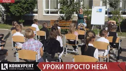Луцькі школи практикують навчання на свіжому повітрі