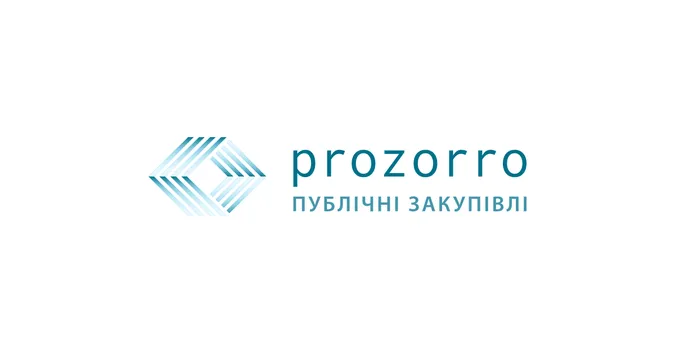 З чого складається система Prozorro?