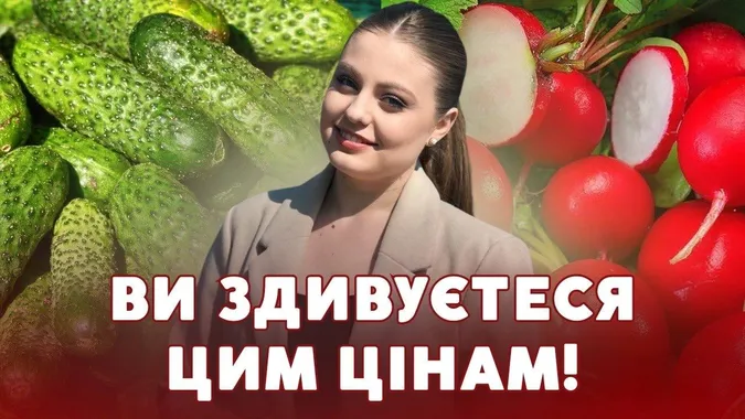 Огірки дешевшають, помідори – дорогі: що з цінами на овочі на луцькому ринку (відео)