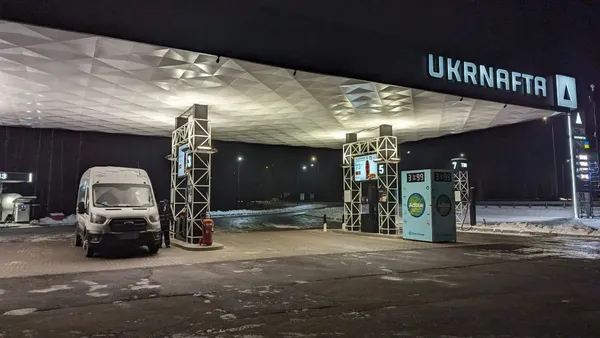 АЗК Ukrnafta до 2022 року фактично були частиною приватівської мережі Авіас+