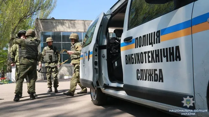 Фото ілюстративне