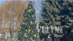 У Ківерцях новорічна ялинка «дочекалася» весни (відео)