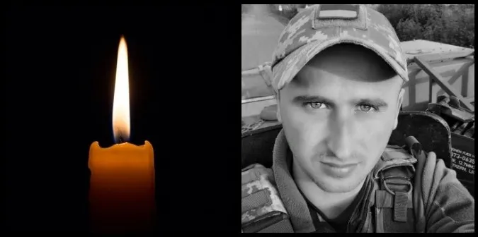 Ворожа куля обірвала життя воїна з Волині Миколи Гарджали