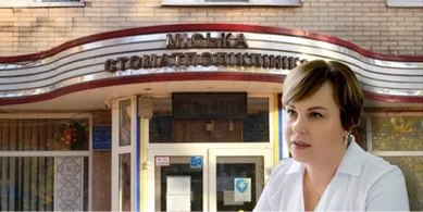 Любов Яковчук – більше не директорка луцької стоматполіклініки