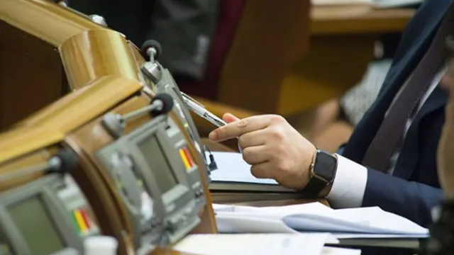 Бюджет-2020: Рада схвалила документ в першому читанні