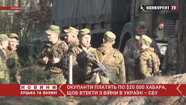 Окупанти платять по $20 тисяч хабаря, щоб втекти з війни (перехоплена розмова)
