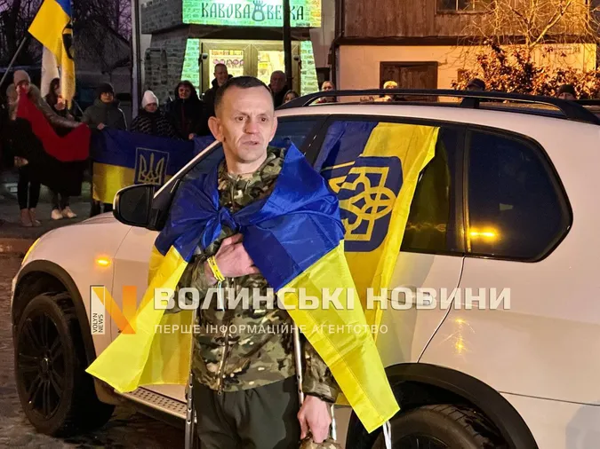 У Луцьку зустріли захисника Юрія Цариціна, що повернувся з полону (фото, відео)