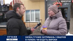 Тиждень гучних затримань і обшуків в Україні: що про це думають лучани (відео)