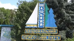 Шацький нацпарк трусило ДБР через незаконні дії (відео)