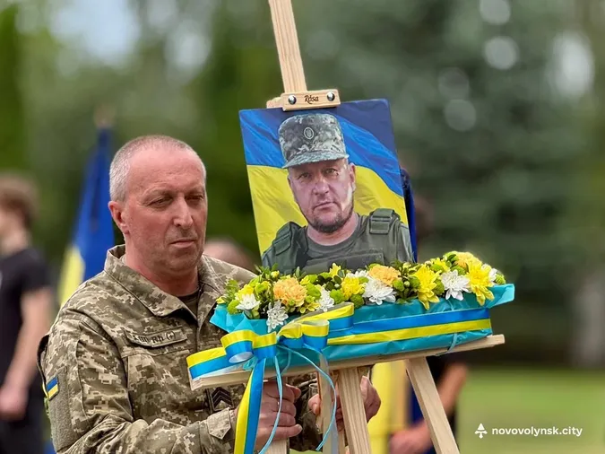 На Волині попрощалися із Захисником Іваном Зіркевичем (фото)