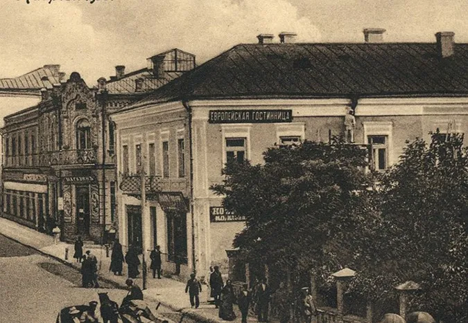 Опалення, заміна білизни і свічки: скільки коштував номер у луцькому готелі в 1917 році