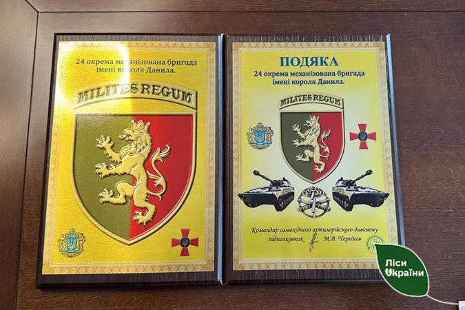У Латвії нагородили волонтерів-партнерів волинських лісівників