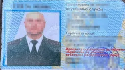 «Романтичний» працівник Рівненського СІЗО постачав наркотики арештантці за інтимні фото