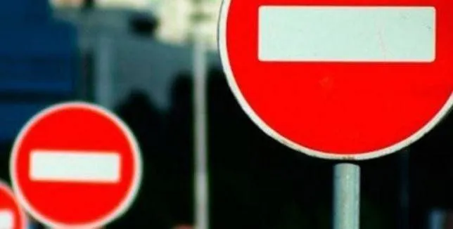 У День Незалежності в Луцьку обмежать рух транспорту: де і на скільки
