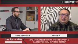 «росія як держава буде знищена зсередини», – генерал-майор СБУ Ягун