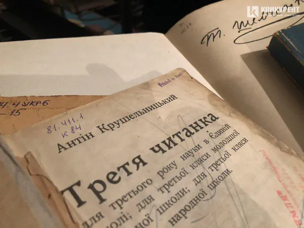 Книжки 17 століття, вражаюча фонотека, клуб бриджу: чим здивувала волинська бібліотека (ФОТО)
