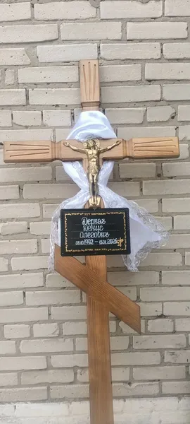 У громаді на Волині попрощалися з Героєм Денисом Деркачем (фото)