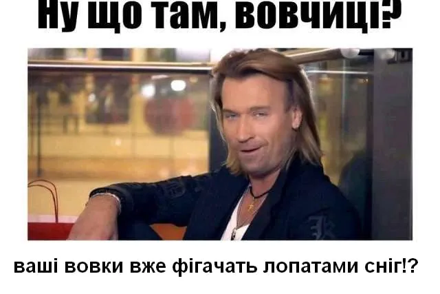 Вхурделило: як соцмережі жартують про погоду