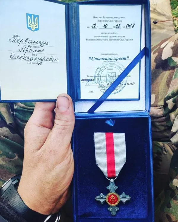 Аеророзвідник з Лища отримав «Сталевий хрест» від Залужного