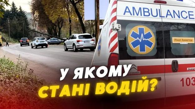 У Луцьку на Глушець авто протаранило стовп