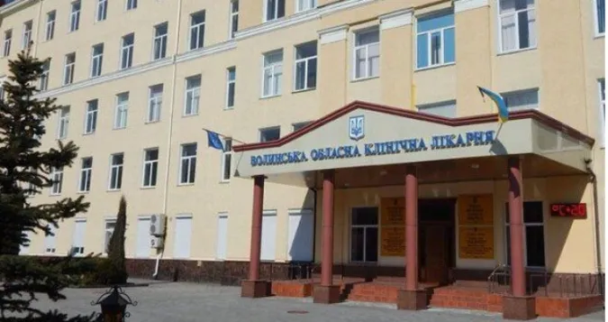 У волинській лікарні за 9 мільйонів переробляють відремонтоване приміщення для радіотерапії