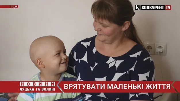 Маленьким пацієнтам волинської лікарні потрібний апарат за три мільйони гривень  (відео)