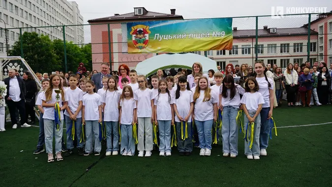 Останній дзвоник у Луцькому ліцеї №9: як це було (фото)