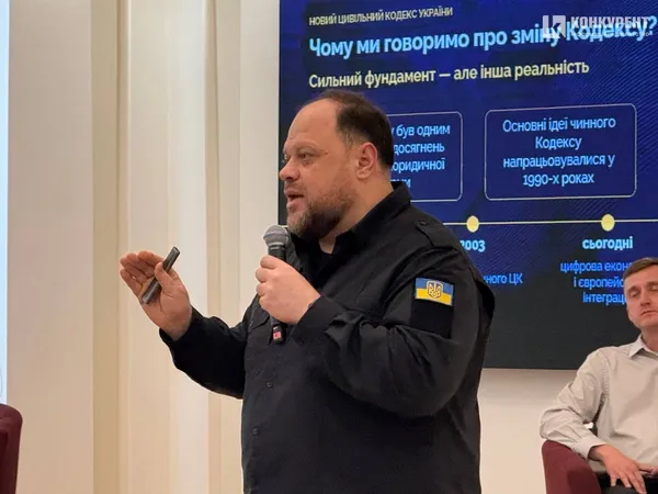 Голова Верховної Ради України приїздив до Луцька: про що говорили з молоддю і правниками