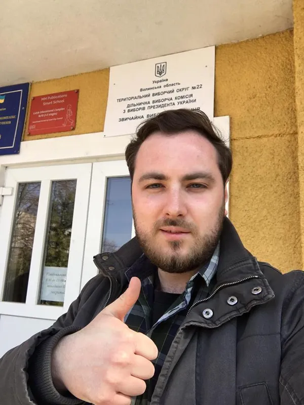 Голосуй свідомо: як лучани обирають Президента (ФОТО)