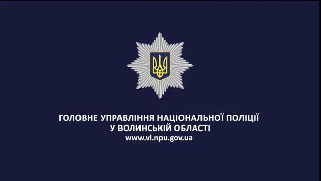 Понад мільйон гривень: на Закарпатті затримали злодія, який обікрав волинянина (фото, відео)