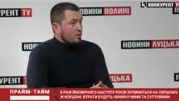 «Хочеш миру – готуйся до війни»: цивільне населення має знати, що робити на випадок наступу РФ (відео)