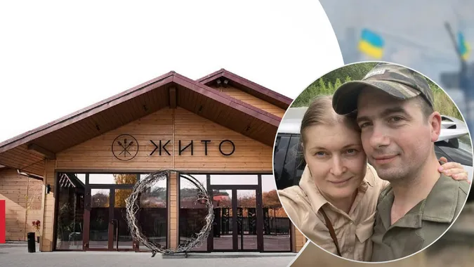 Фото: 24 канал