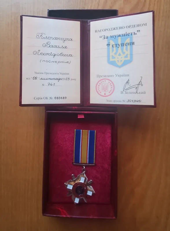 Волинянина Василя Клепанчука посмертно нагородили орденом «За мужність» ІІІ ступеня (фото)