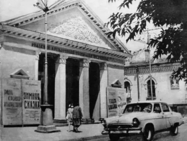 Волинський обласний драматичний театр імені Т.Шевченка